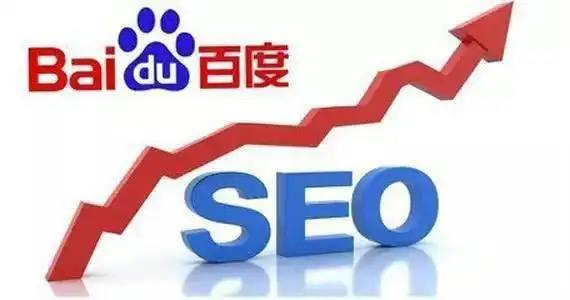 王楚钦抬手是抱歉