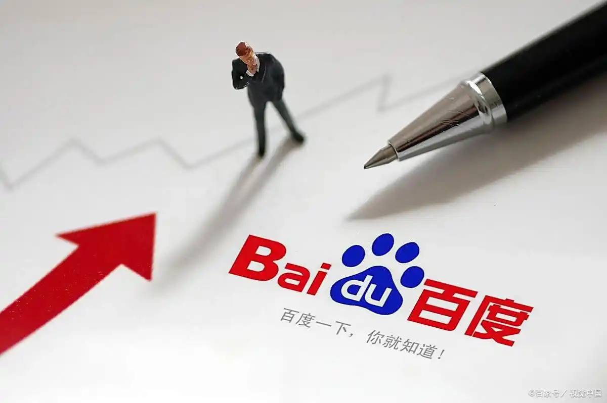 jbo竞博电竞官网v38.9.46.54.1 安卓版 3 jbo竞博电竞官网v62.5.37.47.2 安卓版 3